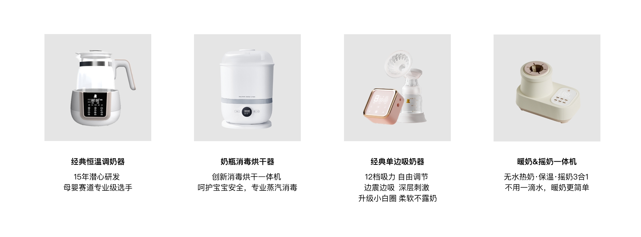 wenzhang_1.png